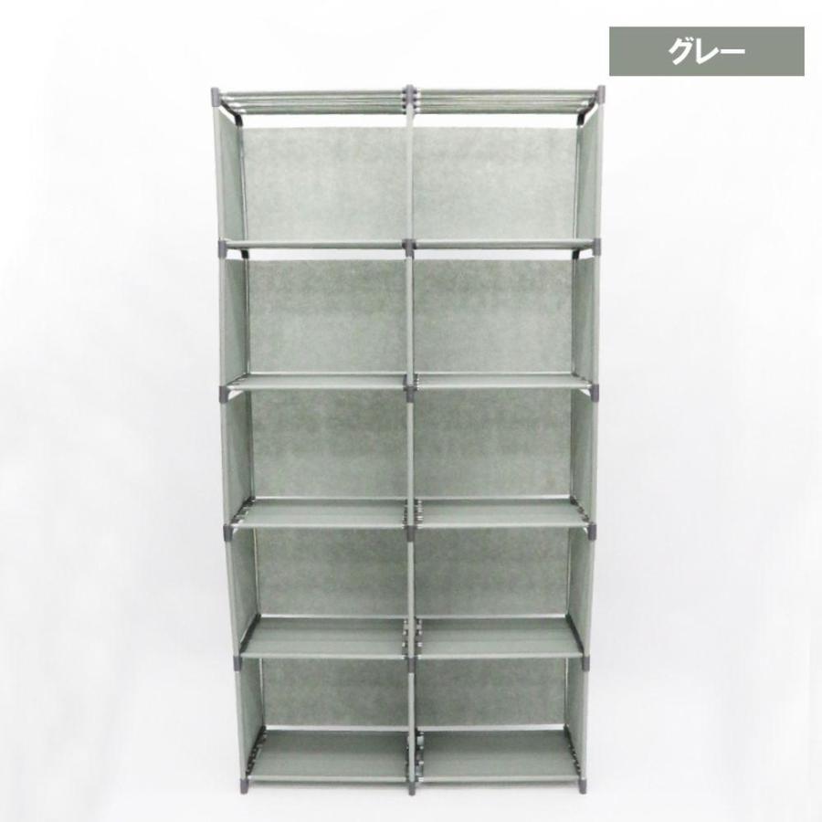 HDL-9619 スチールラック 6台セット | 高さ調節 幅78cm 組み換え自由 5
