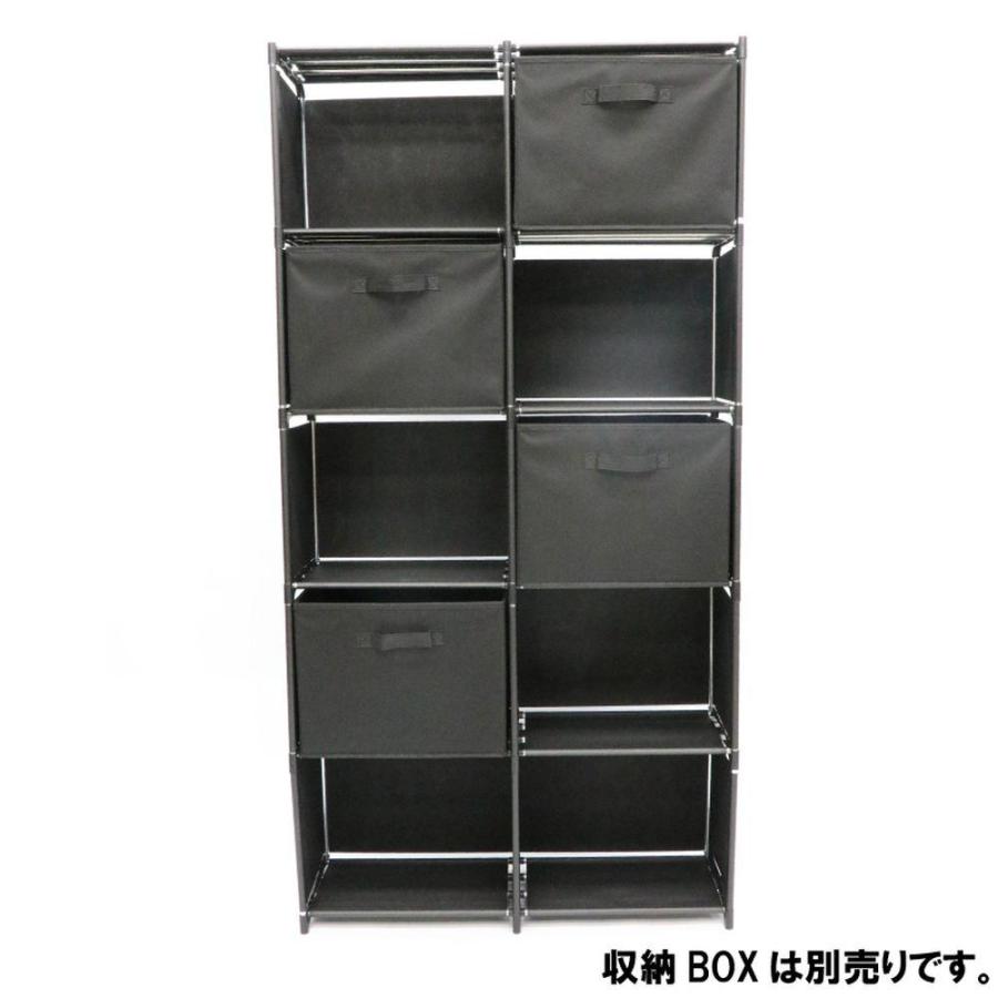 HDL-9619 スチールラック 6台セット | 高さ調節 幅78cm 組み換え自由 5