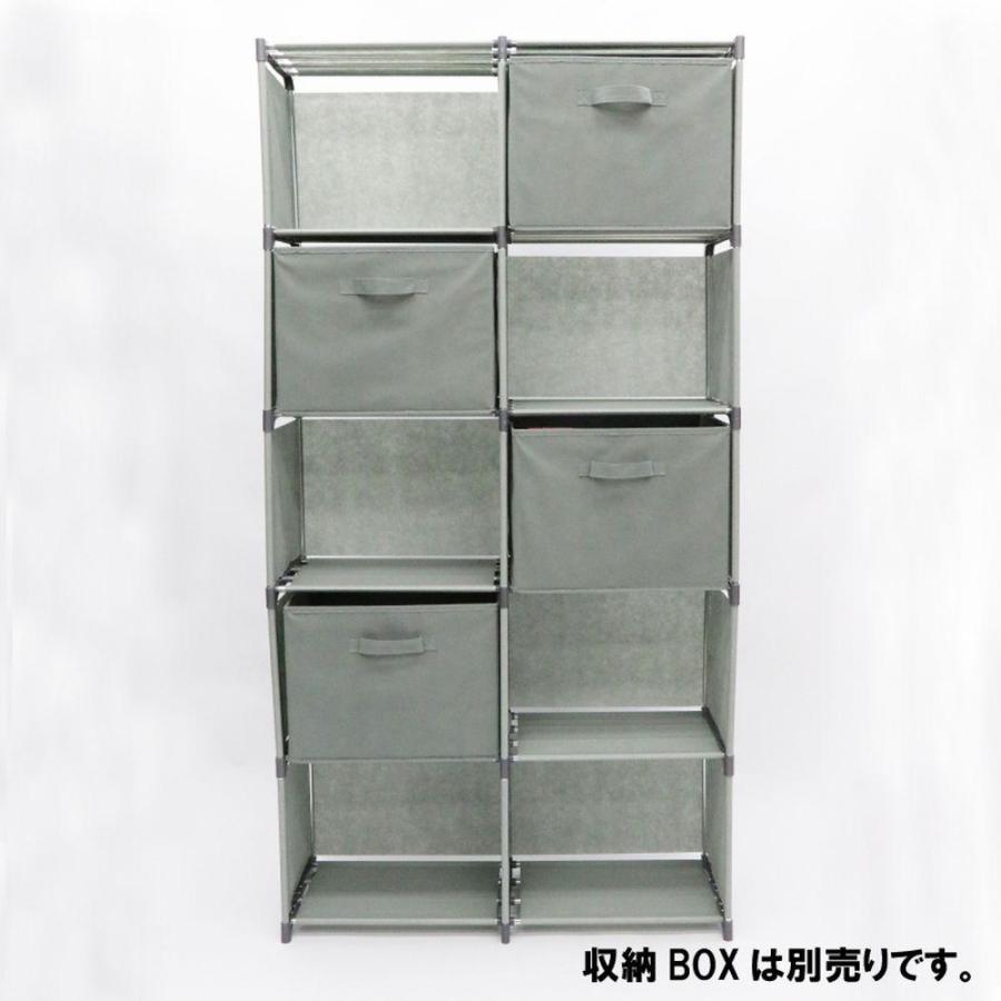 HDL-9619 スチールラック 6台セット | 高さ調節 スチールラック 幅78cm 組み換え自由 5段 耐荷重30kg 木製 棚 ラック 黒 スチール スリム メタルラック スチールの画像