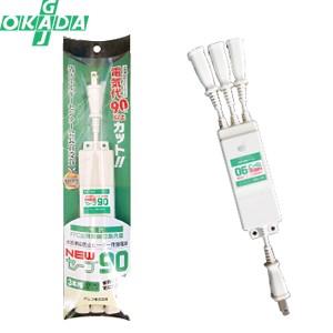テムコ 水道凍結防止帯用 節電器 NEWセーブ90 3ヶ口用 ESS-T03N 定格