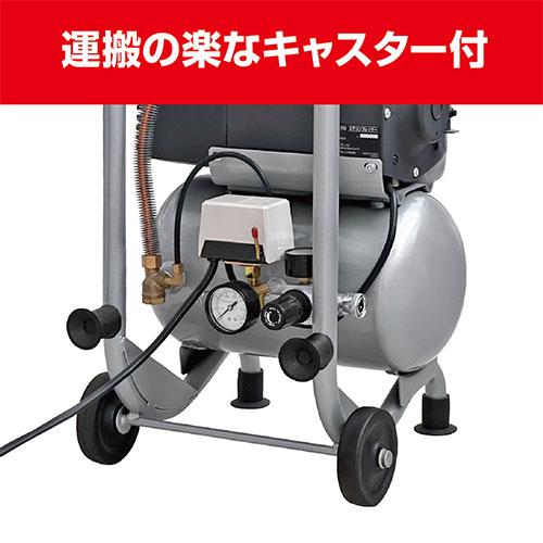 京セラ(リョービ) エアコンプレッサー ACP-60(698450A) : ファースト