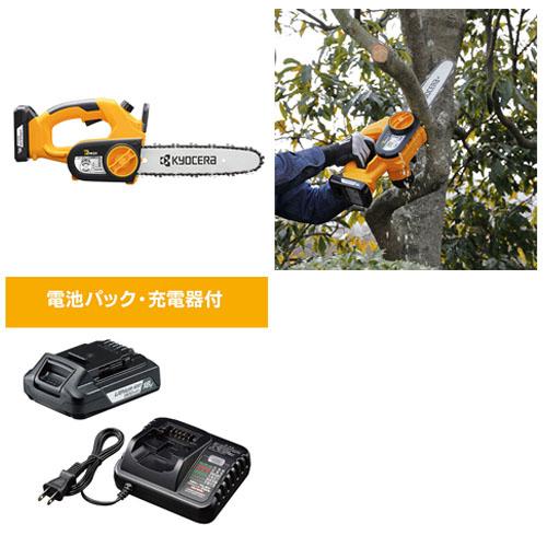 バッテリー&充電器付き　京セラ RYOBI 充電式チェーンソー BCS-1800L1 楽天市場】京セラ 旧リョービ 充電式 チェンソー BCS-1800L1 (18V
