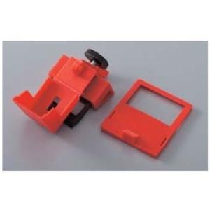 日本緑十字社 緑十字ブレーカーロックアウト ブレーカーロック-480