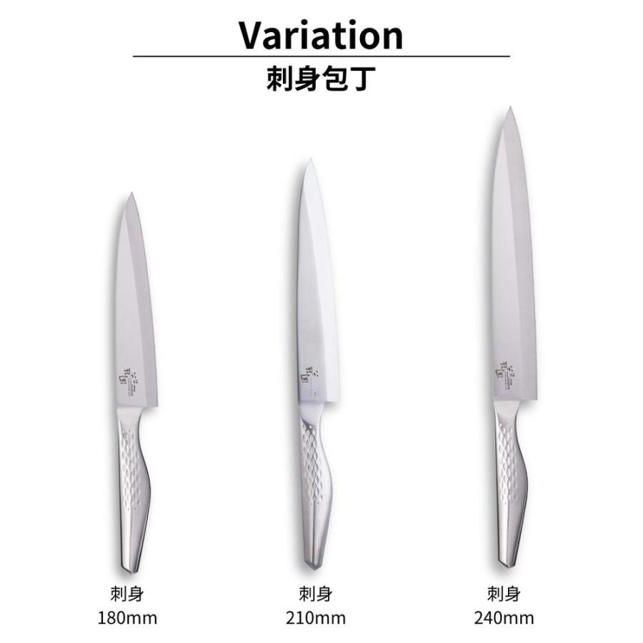 KC-952 三徳 + KC-956 小出刃 + KC-959 筋引セット 包丁 日本