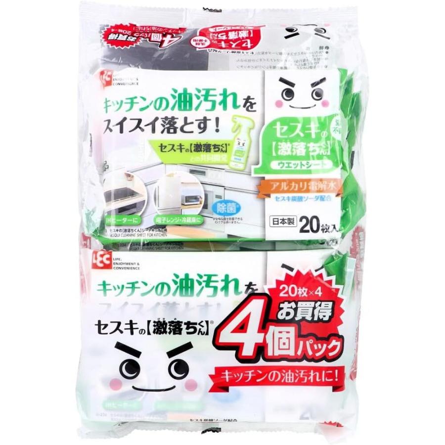 【10個セット】レック セスキの激落ちくんシートキッチン用4P | セスキの激落ちくん 激落ちくん ウェットシート キッチン用 掃除 油汚れ_1