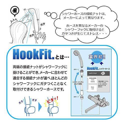 カクダイ(KAKUDAI) サーモスタットシャワー混合栓 壁付けサーモ 173-061 【在庫有り】_4