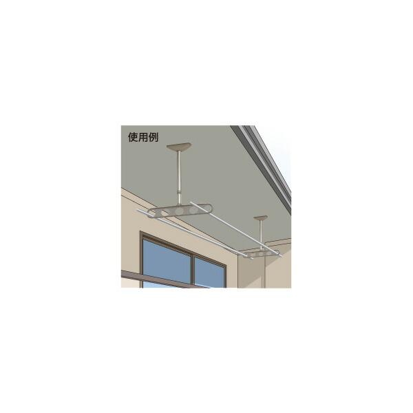 ホスクリーン 🎉 【エッグ&ダーツ】 ZAN-1150-PW 1セット
