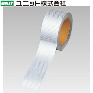 ユニット 374-77 高輝度テープ 白 45mm幅×10m巻 ポリエステル樹脂フィルム