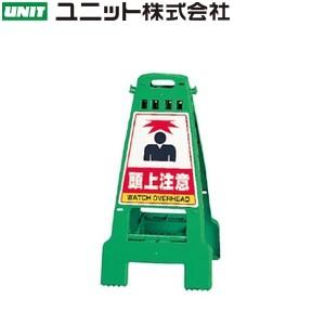 TRUSCO クイックグリップバイス 100mm QU-100 125-7170