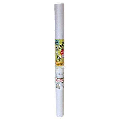 【箱売り 120個セット】 窓用目隠しシート スリガラス風(柄付) | カッティングシート スリガラス カッティングシート柄付 スリガラス風 DIY インテリア 目隠し_1
