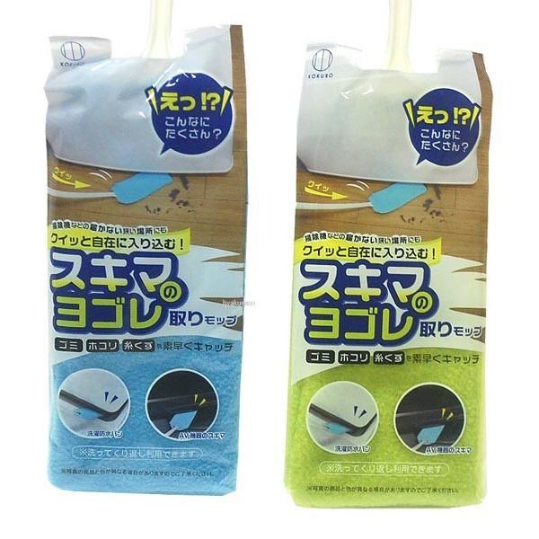 【箱売り 200個セット】 スキマのヨゴレ取りモップ | モップ スキマ掃除 スキマのヨゴレ取り スキマクリーナー ハンディモップ ほこり取り お掃除モップ 掃除モ_2
