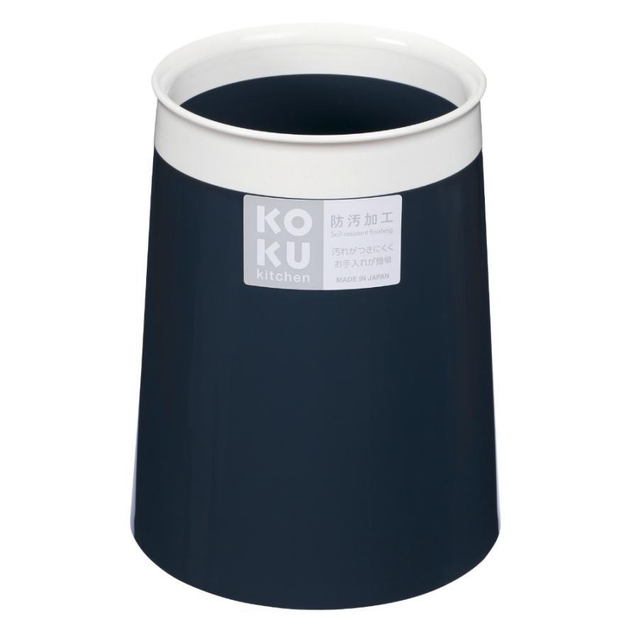 【箱売り 60個セット】 KOKU 箸立て( スチールグレー) | 箸立て スチールグレー KOKU 防汚加工 小久保工業所 日本製 おしゃれ キッチン収納 食器 洗いやすい 便_1