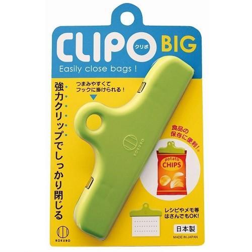 【箱売り 240個セット】 CLIPO(クリポ) BIG | 袋どめクリップ クリポ ビッグ クリップ 袋どめ 食品保存 キッチン 均一 強力クリップ 掛けられる フック穴 メモの画像