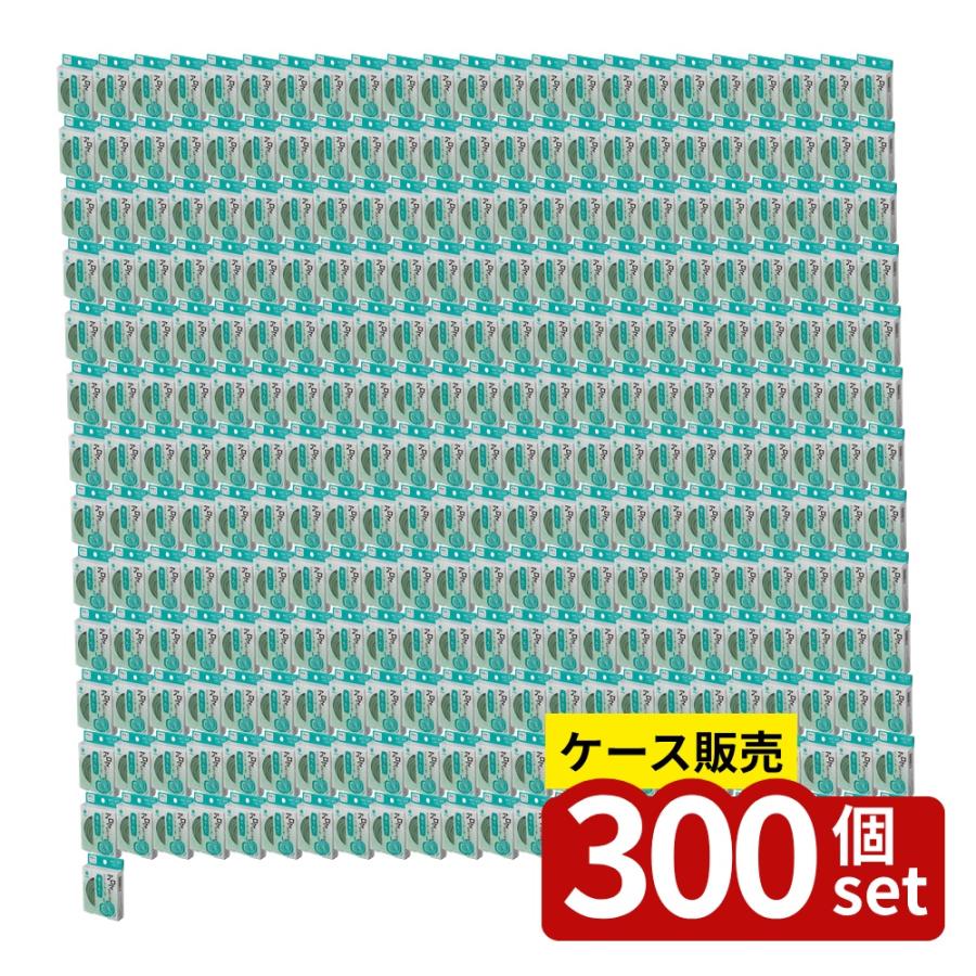 【箱売り 300個セット】 アロマ蚊取り線香 青りんご4巻 | アロマ蚊取り線香 蚊取り線香 香り付き蚊取り線香 日本製 紀陽除虫菊 蚊よけ アロマ 虫よけ ベランピン（Yahoo!・ファーストヤフー店）
