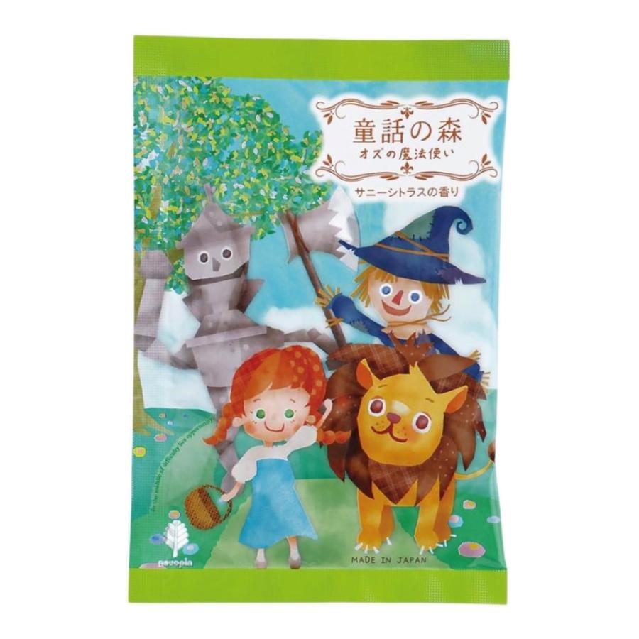 【箱売り 144個セット】 童話の森 オズの魔法使い | 入浴剤 オズの魔法使い 小久保 童話の森 50g サニーシトラス 香り お風呂 バスグッズ 癒し グッズ リラック_1