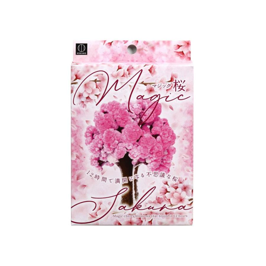 【箱売り 240個セット】マジック桜 | マジック桜 小久保工業所 KOKUBO 桜 造花 インテリア 花飾り 室内装飾 パーティー ディスプレイ 季節飾り おしゃれ フラワの画像
