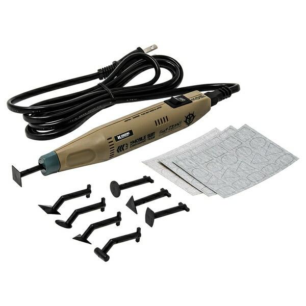 PLEX G-301 機動戦士ガンダム ペンサンダー ジオン公国軍モデル