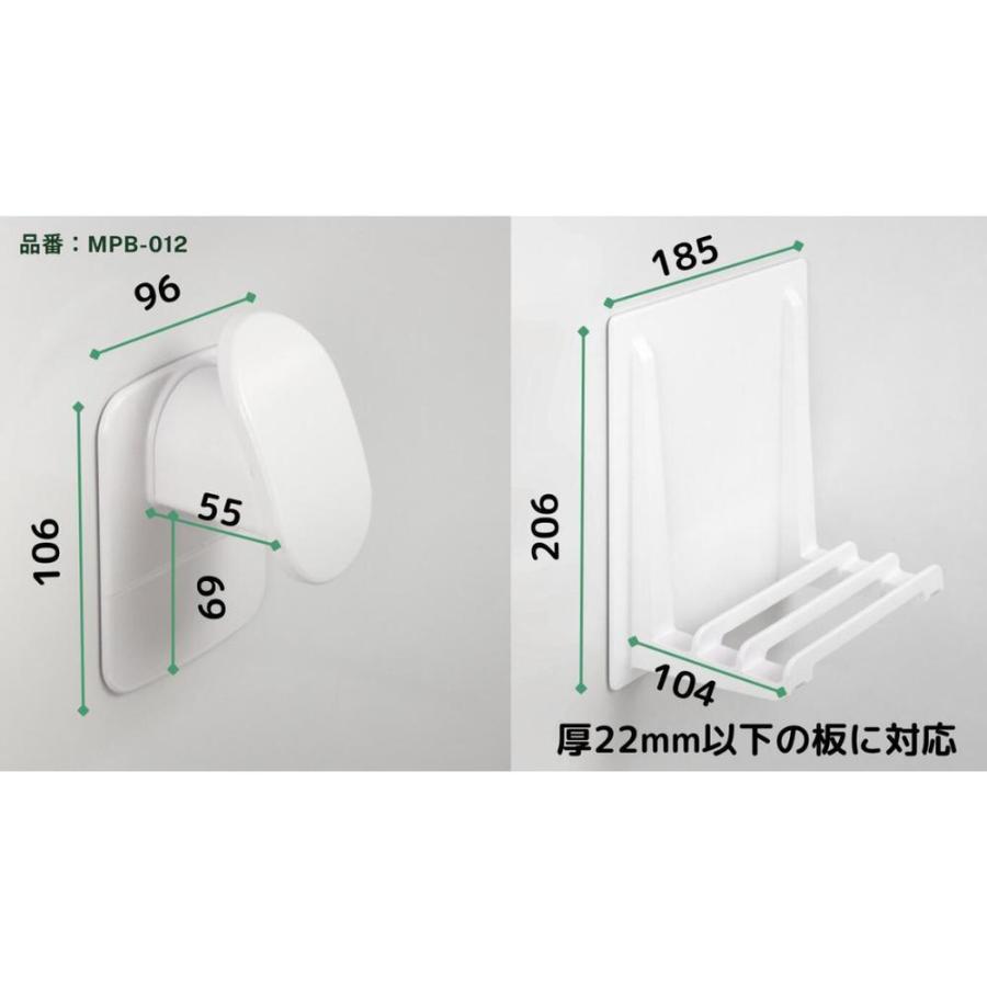 ケィマック U11 エコウォームネオ (個装仕様) 70×110用 3枚割 GR 収納ホルダー付き(スライド式2点止め) [U11]_12