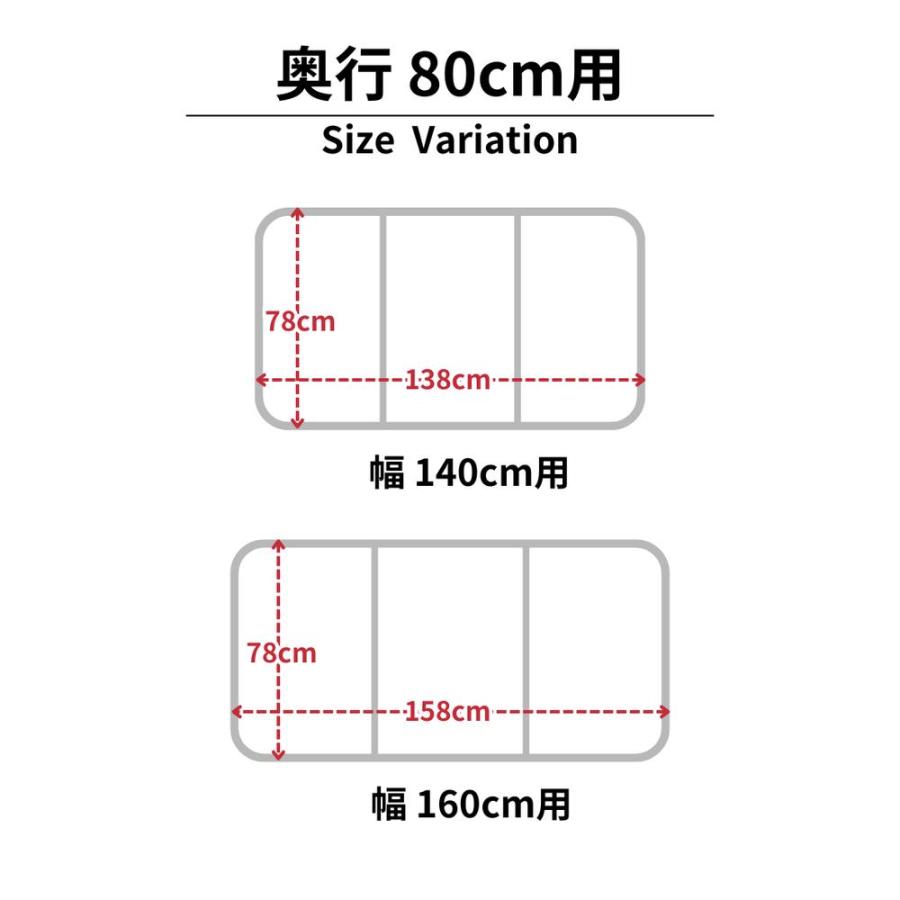 ケィマック U11 エコウォームネオ (個装仕様) 70×110用 3枚割 GR 収納ホルダー付き(スライド式2点止め) [U11]_15