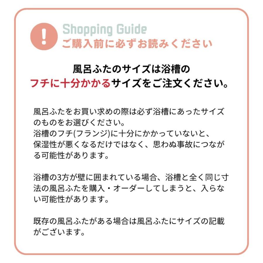 ケィマック U11 エコウォームネオ (個装仕様) 70×110用 3枚割 GR 収納ホルダー付き(スライド式2点止め) [U11]_16