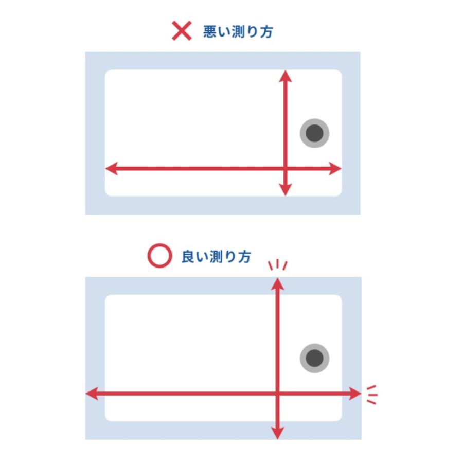 ケィマック U11 エコウォームネオ (個装仕様) 70×110用 3枚割 GR 収納ホルダー付き(スライド式2点止め) [U11]_17