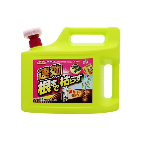 【4個セット】アース製薬 アースガーデン アース草消滅 4.5L 除草剤 液体 大容量 雑草対策 希釈不要_1