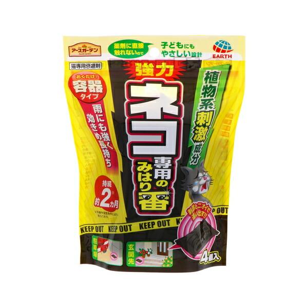 【10個セット】アース製薬 アースガーデン ネコ専用のみはり番容器タイプ 4個入 忌避剤 猫 対策 [4901080242914]_1