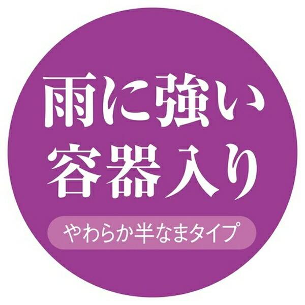 フマキラー ムカデ カダン 誘引殺虫剤 8個入 [4902424440959]｜firstnet｜04