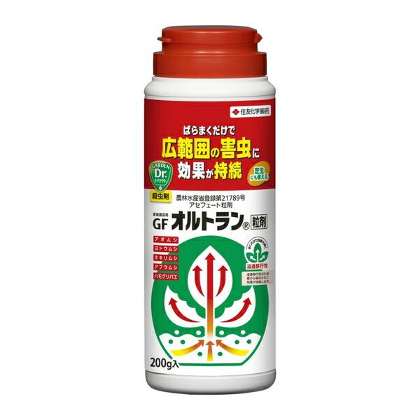 【10個セット】KINCHO園芸 オルトラン粒剤200g 園芸薬品 粒剤 害虫対策 希釈不要 [4975292030317]_1
