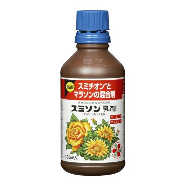 【10個セット】住友化学園芸 スミソン乳剤300ml 園芸薬品 乳剤 害虫対策 希釈用_1