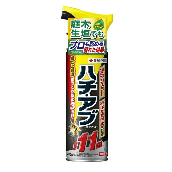 【10個セット】KINCHO園芸 ハチ・アブエアゾール480ml 不快害虫剤 エアゾール 害虫対策 希釈不要 [4975292603023]_1