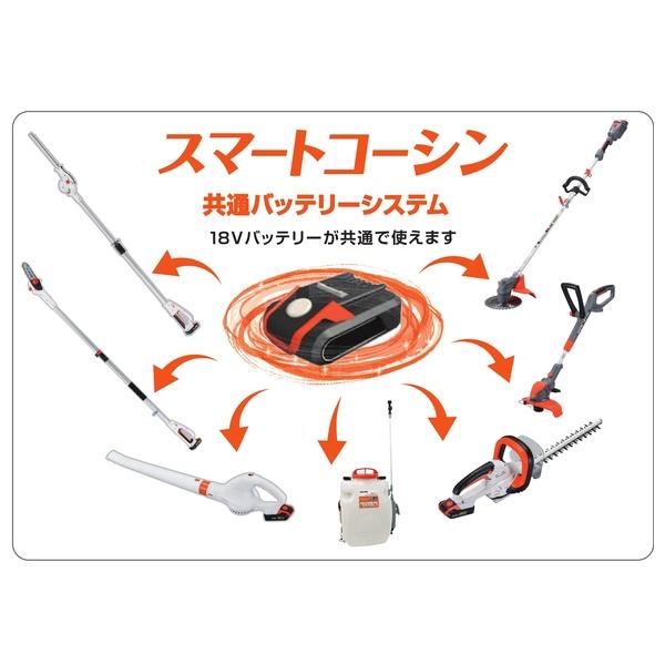 工進 充電式草刈機 36V 5.0Ah SBC-3650B-AAC Uハンドル スマートシリーズ バッテリー２個付き【在庫有り】 |  | 07