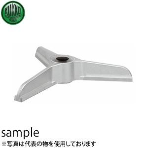 高い品質 KUKKO(クッコ) 11-520 520MM クロスビーム その他道具、工具