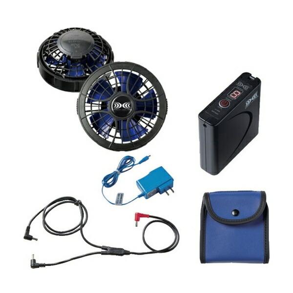 【新品未使用】NSP 空調服 NC-1121 Mサイズ　スターターキット付き NSP Nクール(R)ウェア NC-1121 ネイビー 2L ＋空調服(R) スターター