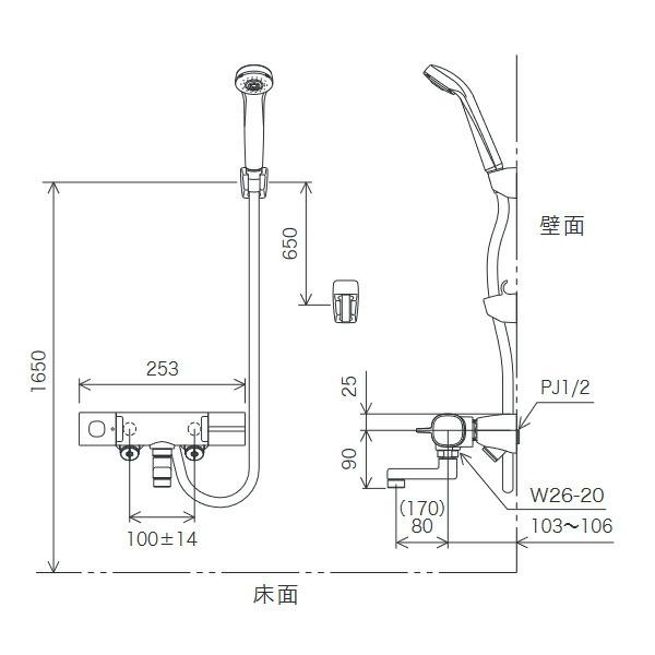 KVK（ケーブイケー） サーモスタット式シャワー・スカートソケット仕様 
