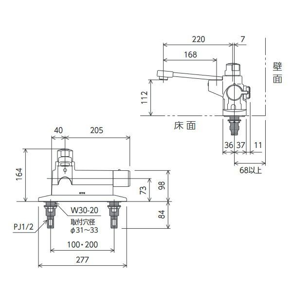 KVK（ケーブイケー） デッキ形定量止水付サーモスタット式混合栓