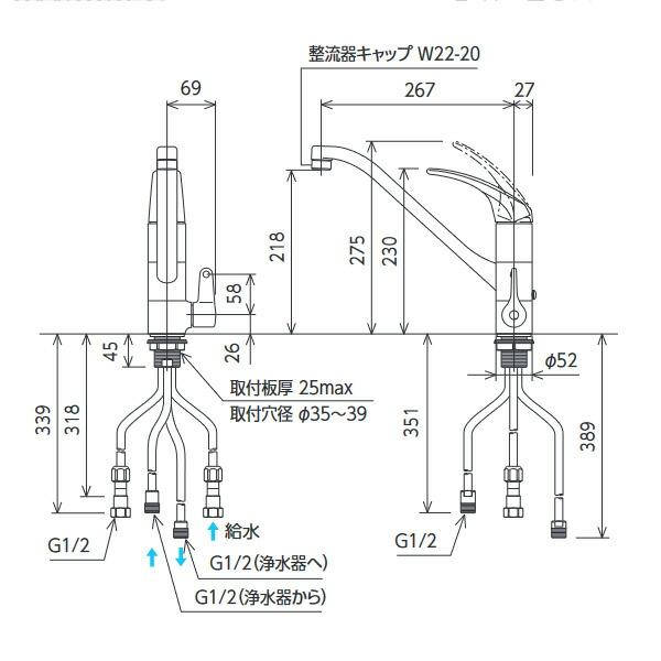 KVK（ケーブイケー） ビルトイン浄水器用シングル混合栓 KM323SC