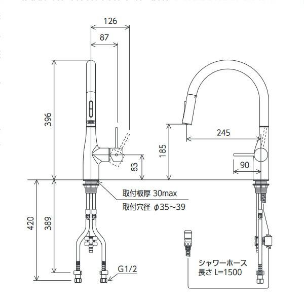KVK（ケーブイケー） シングルシャワー付混合栓（ｅレバー）グロスホワイト 撥水 KM6061ECC4HS