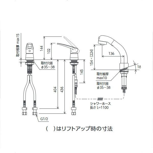 KVK（ケーブイケー） シングル洗髪シャワー/18度傾斜 KM8029TN_1