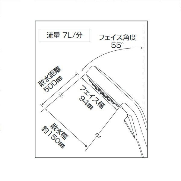 KVK（ケーブイケー） eシャワーNf・ワンストップ付 ワイドシャワー