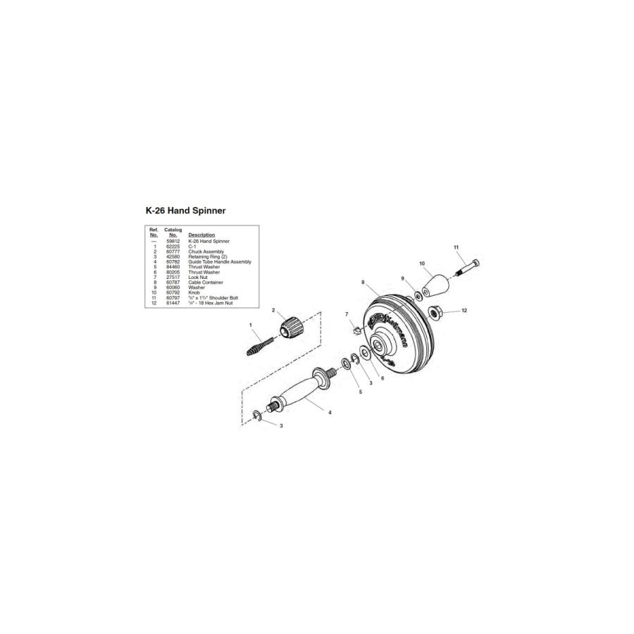 RIDGID(リジッド) 60787 コンテナ ケーブル F/K-26 ×1本[法人 RIDGID(リジッド) 60787 コンテナ ケーブル F/K-26 ×1本[法人
