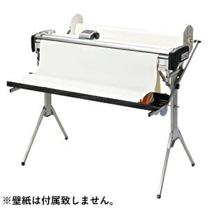KLASS(極東産機) 糊付機 手動壁紙糊付機 β-EZ(ベーターイージー) 11 