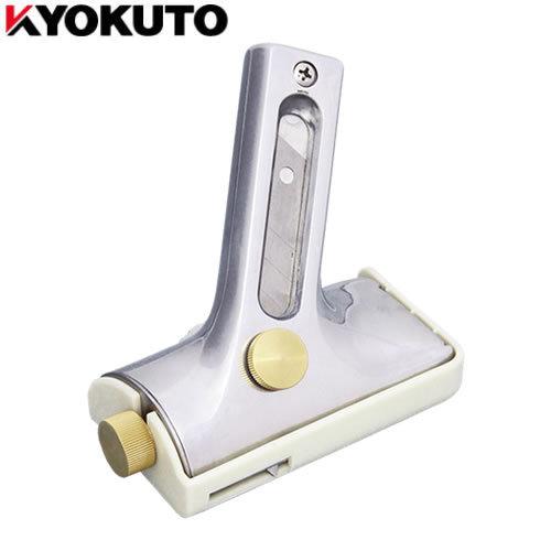 DREXEL ドレクセル Ni'naic ニネイク リフトマキシマイザー DREXEL ドレクセル Ni'naic ニネイク リフトマキシマイザー