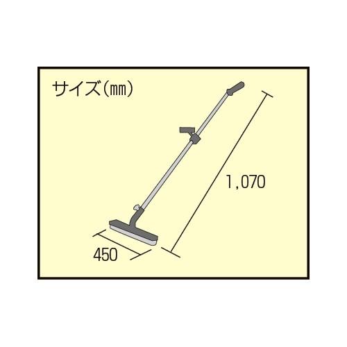 KLASS(極東産機) 23-5671 プレッサーローラー PR400_1