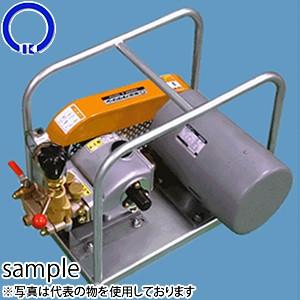 キョーワ(KYOWA) クリーン 高圧洗浄機 KYC-210N-1 Sノズルセット 単相 100Ｖ