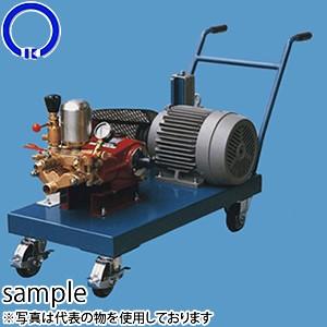 キョーワクリーン高圧洗浄機 キョーワ(KYOWA) クリーン 高圧洗浄機 KYC-400-1 三相 200V