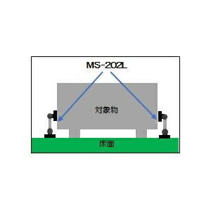 リンテック21 フレキシブルジョイント MS-202L (1個入) : ファースト