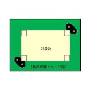 リンテック21 コーナーブロック MS-701 (1個入) : lintec21-ms-701