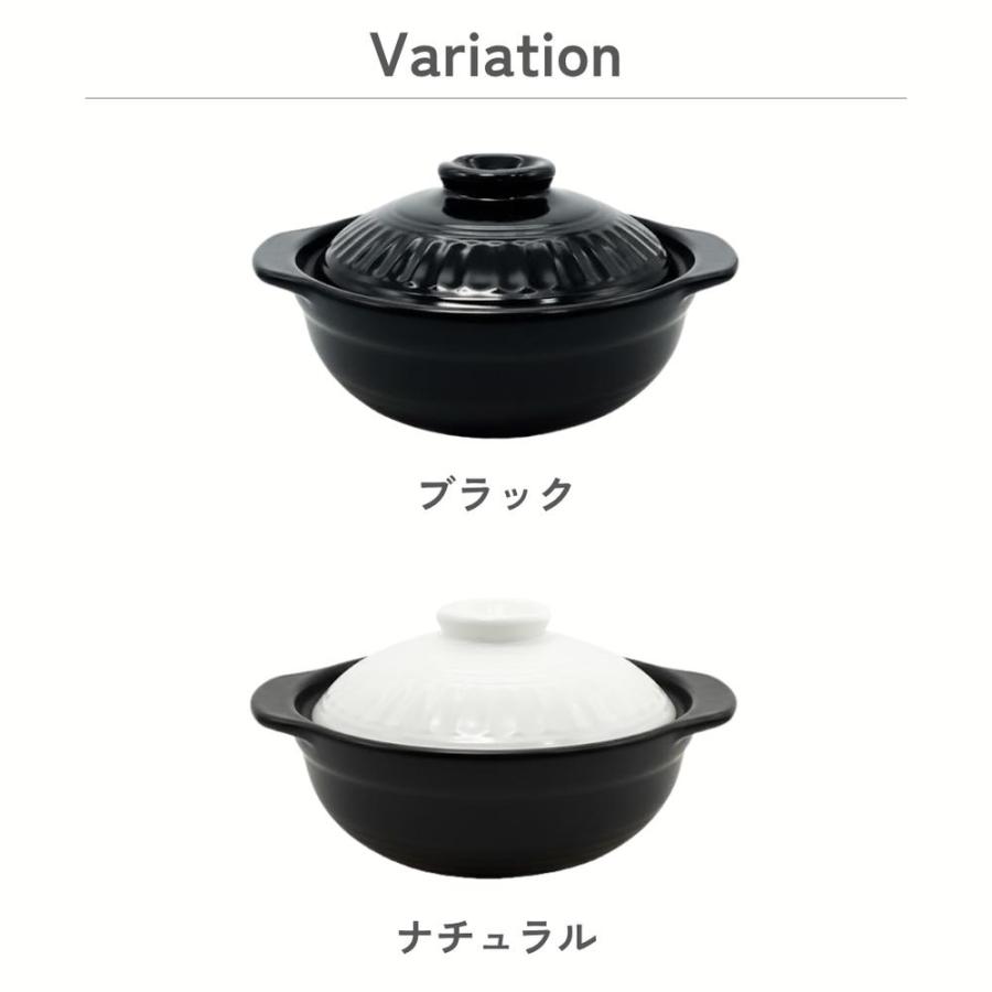 2025新商品 IH対応 土鍋 6号/8号/9号 | IH土鍋 IH IH対応土鍋 1人用 2
