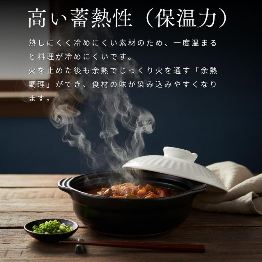 2025新商品 IH対応 土鍋 6号/8号/9号 | IH土鍋 IH IH対応土鍋 1人用 2